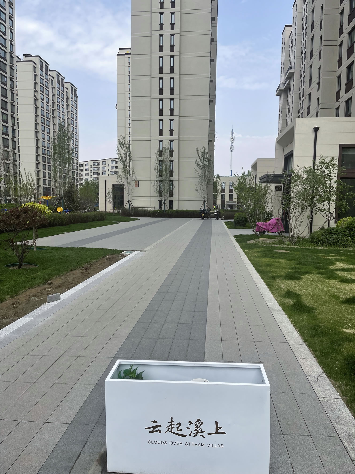 協(xié)進厚板工程案例——齊齊哈爾廣夏云起